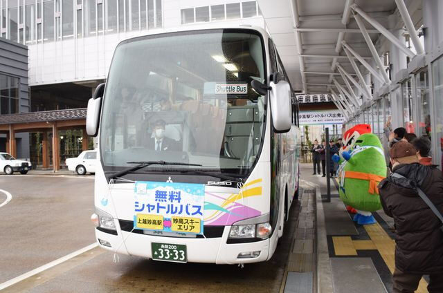 nagano transport, buses, ski shuttles, taxis, transfer, train