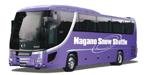 tokyo nagano ski shuttle bus
