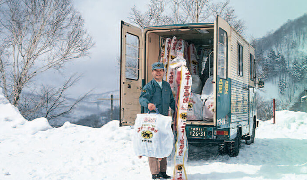 Courier Service, Luggage service to Nagano Ski Resorts, Luggage Transfer, Nagano Station ski lockers, Ski Transfer Nagano, Taking skis on Nagano shinkansen, Nagano Station ski lockers, Nagano Station luggage storage