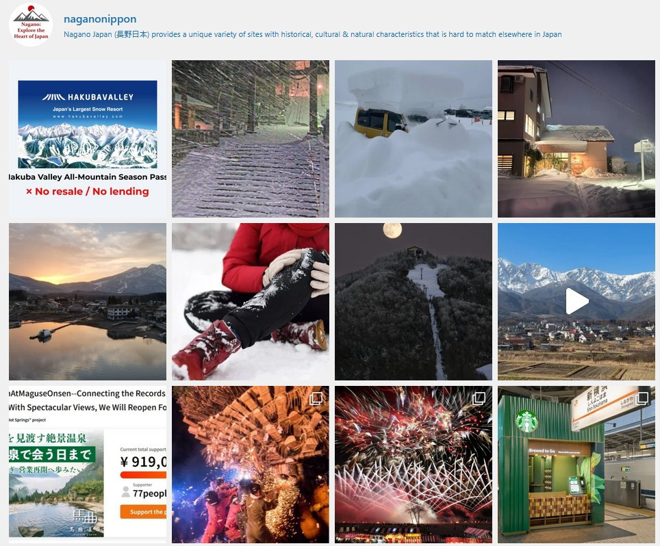 nagano instagram, nagano japan, nagano nippon