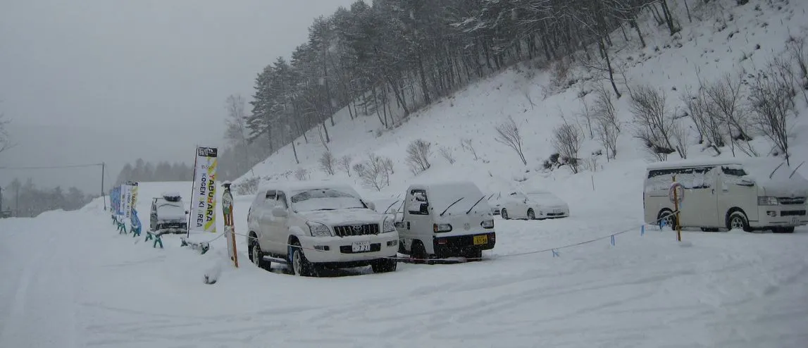 nagano winter car rental, Nagano Car Rental, Car Hire Nagano, Rent a car in Nagano, car rentals Nagano