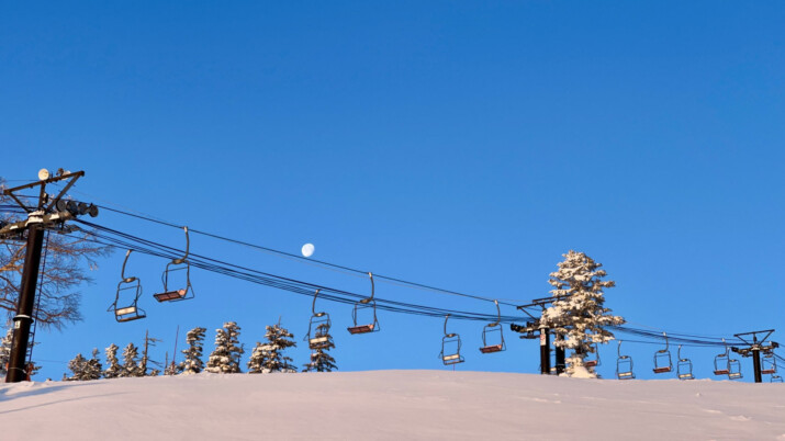 La Niña Japan, La Nina Japan, Nagano season forecast 2026