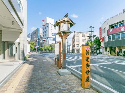 Sotetsu Fresa Inn Nagano