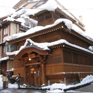 nozawa onsen