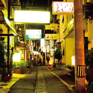 togura kamiyamada onsen accommodation