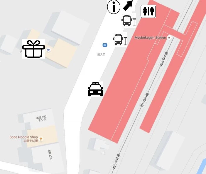 myokokogen station map