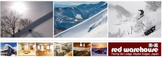 red warehouse myoko accommodation in akakura