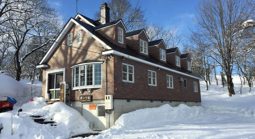 guest house bunk myoko