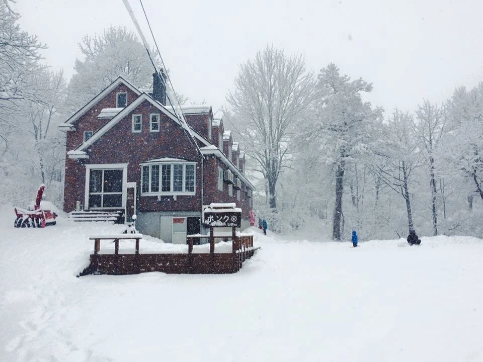 guesthouse bunk myoko