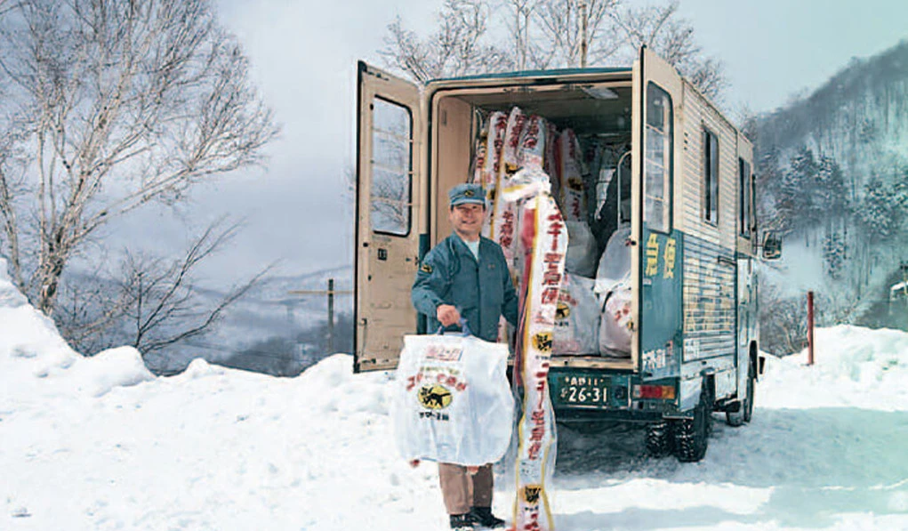 Courier Service, Luggage service to Nagano Ski Resorts, Luggage Transfer, Nagano Station ski lockers, Ski Transfer Nagano, Taking skis on Nagano shinkansen, Nagano Station ski lockers, Nagano Station luggage storage