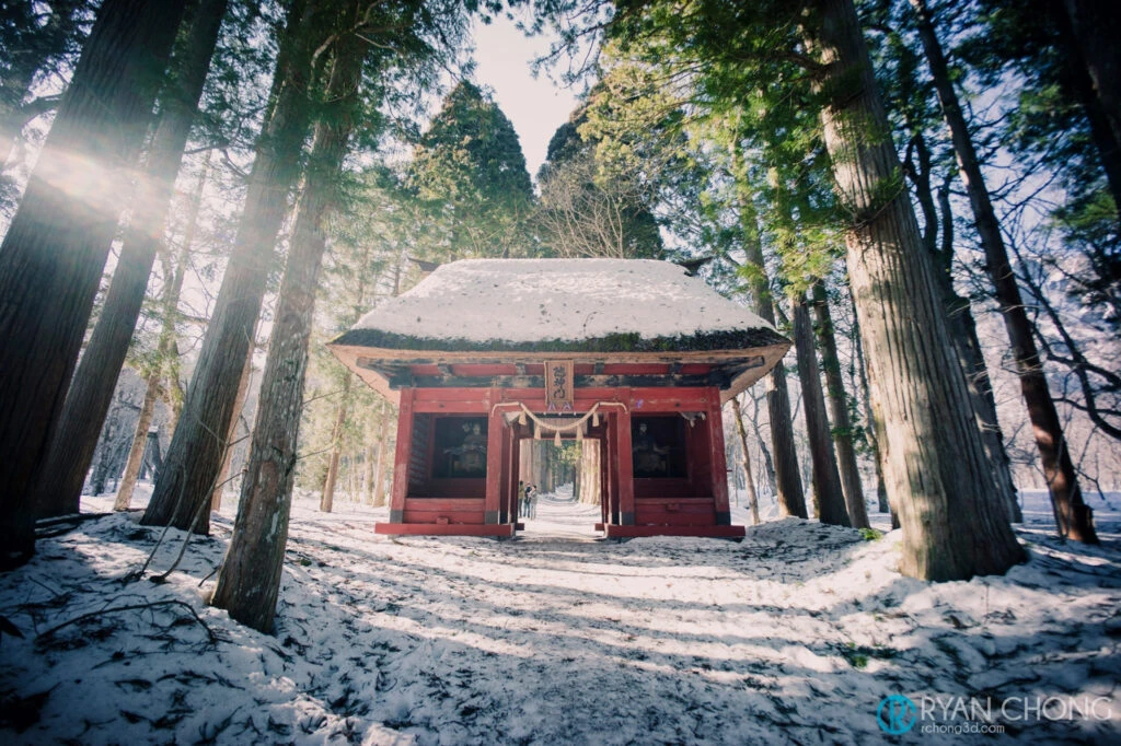 Togakushi Village