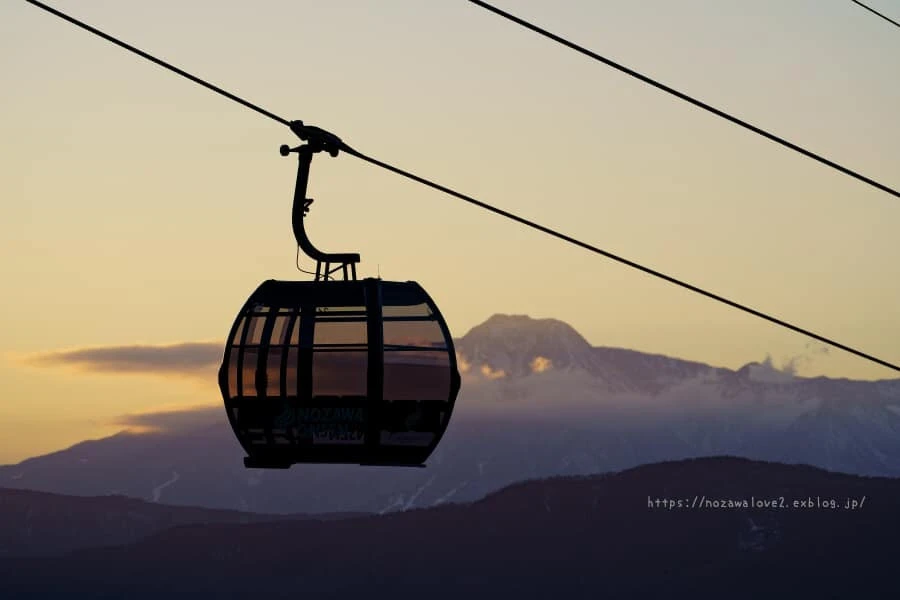 Nagano ski