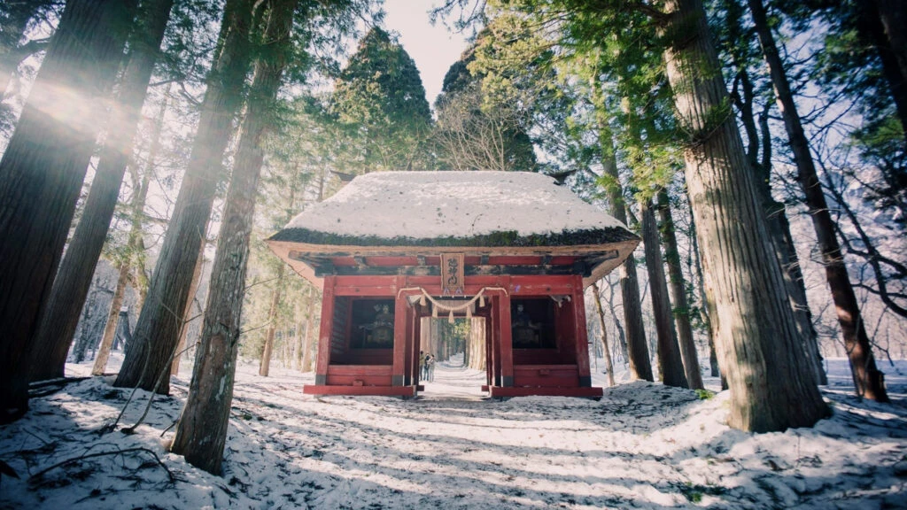 Nagano Japan