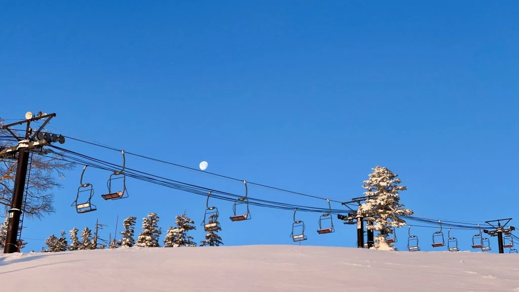 La Niña Japan, La Nina Japan, Nagano season forecast 2026