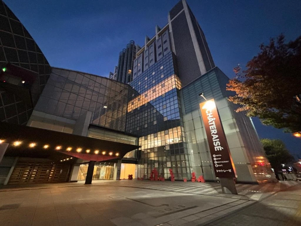Chateraise Hotel Nagano