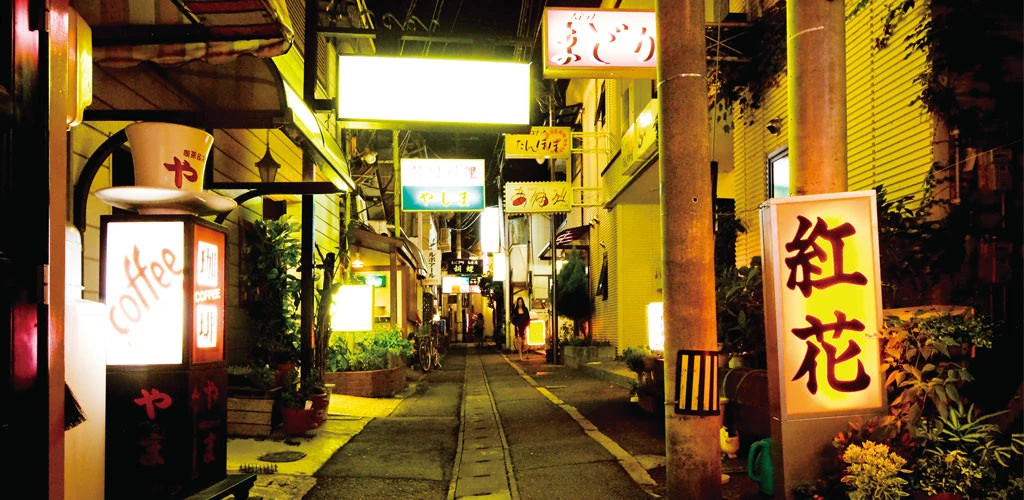 togura kamiyamada onsen accommodation